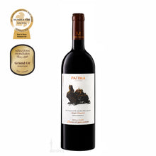 Charger l'image dans la galerie, Patima Feteasca Neagra 62.50$- 6x750ml