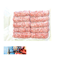 Charger l&#39;image dans la galerie, A-Balkani Laval (Pavel)- Mici congelés 1kg
