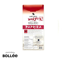 Charger l'image dans la galerie, A-Charcuterie Bollée - Wagyu Paprika(50g)
